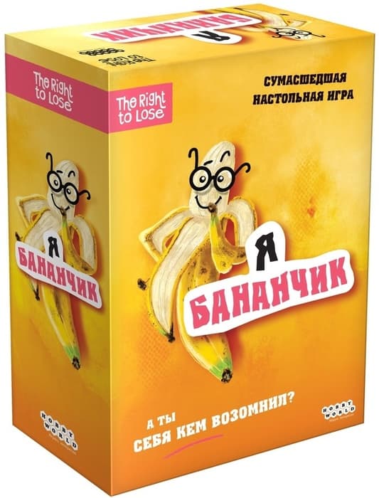 Настольная игра Я бананчик