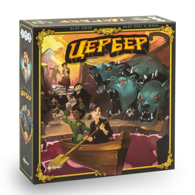 Настольная игра Цербер