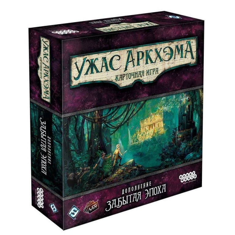 Настольная игра Ужас Аркхэма. Карточная игра. Дополнение 'Забытая эпоха'