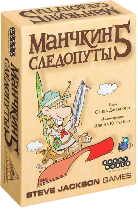 Настольная игра Манчкин 5: Дополнение Следопуты