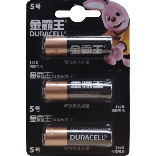 Элемент питания Duracell AA - LR6 (16/208/18304) (3шт)