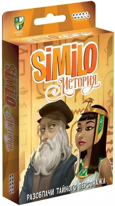 Настольная игра Similo: История