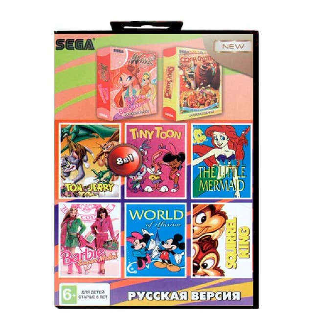 Игра 16-bit Сборник (8в1) (А-801)
