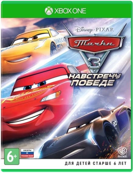 Тачки 3: Навстречу победе [Xbox One]