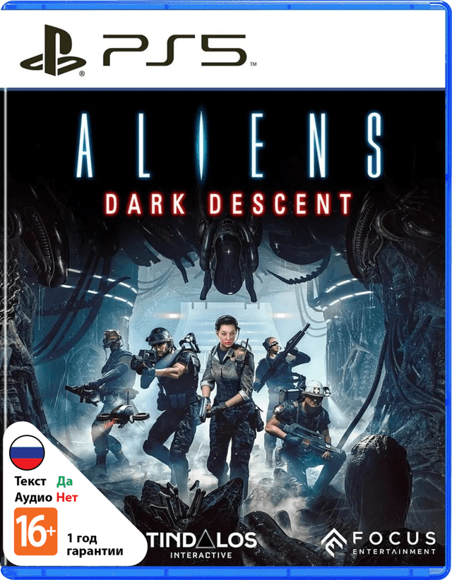 Aliens: Dark Descent [PS5]