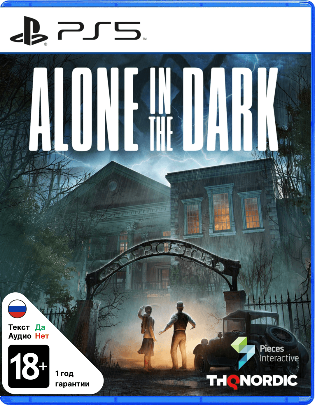 Alone in the Dark [PS5]