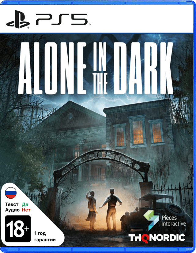 Alone in the Dark [PS5]