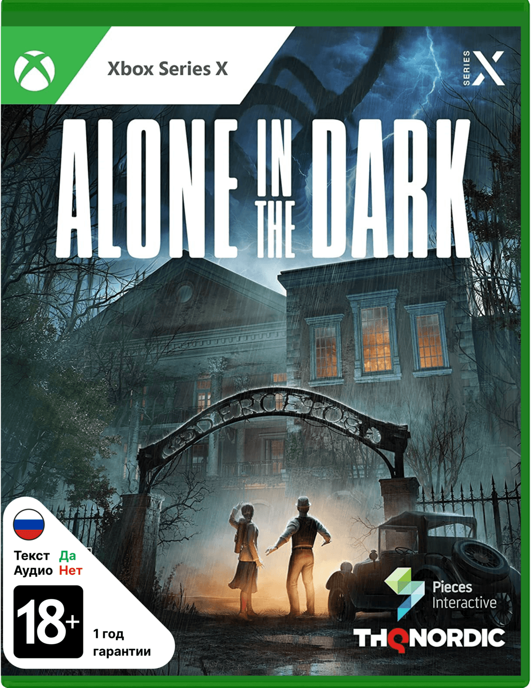 Alone in the Dark [Xbox Series X]