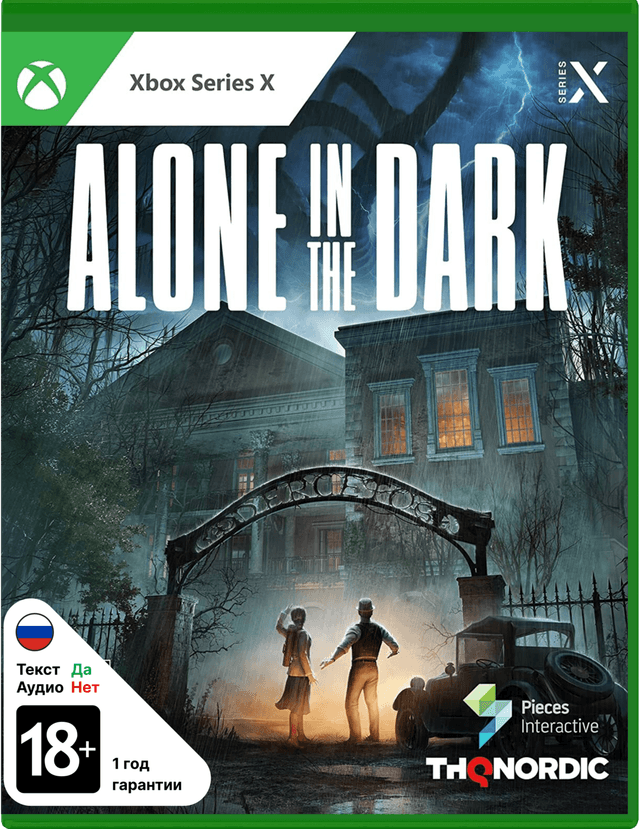 Alone in the Dark [Xbox Series X]