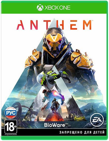 Anthem [Xbox One]