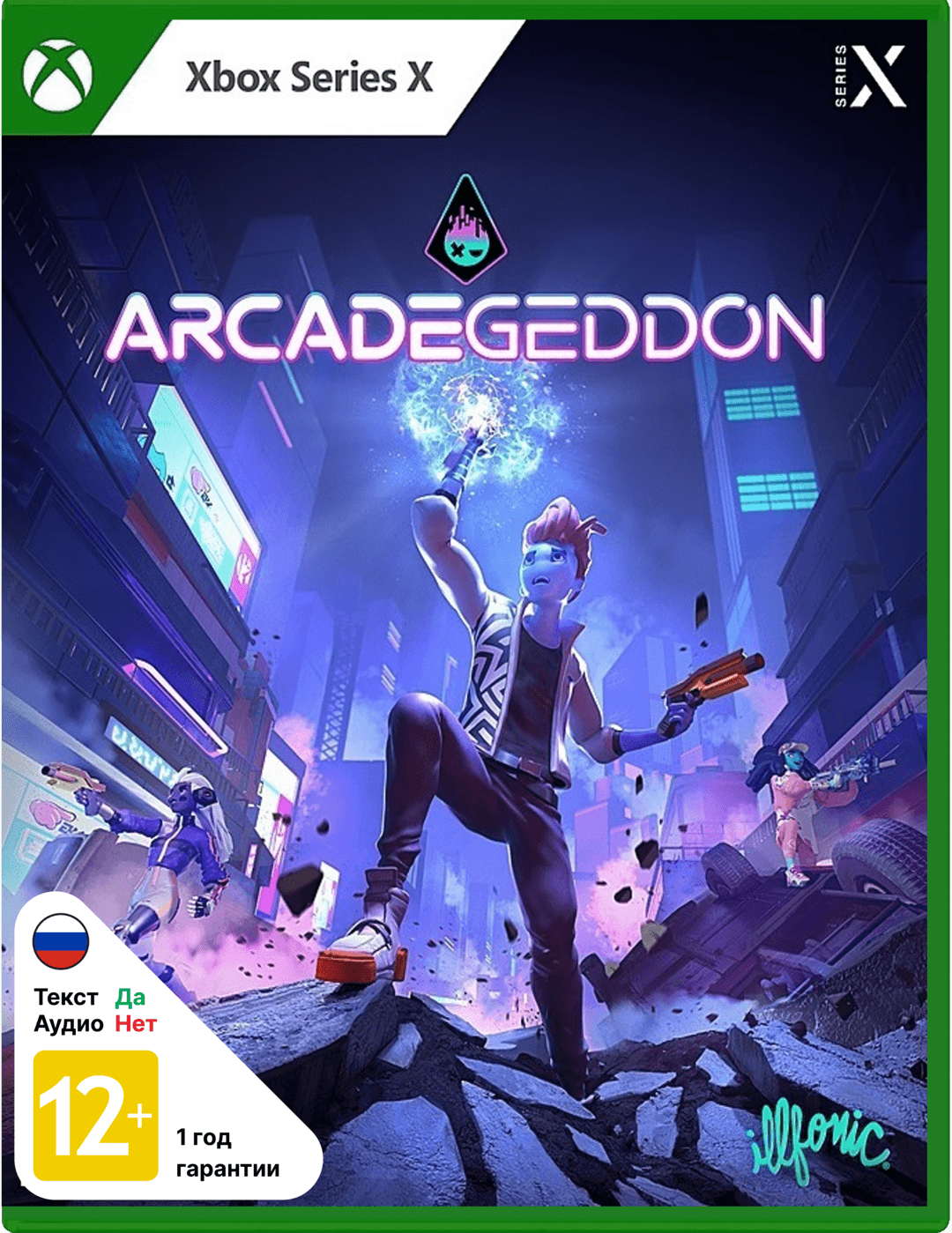 Arcadegeddon [Xbox Series X]
