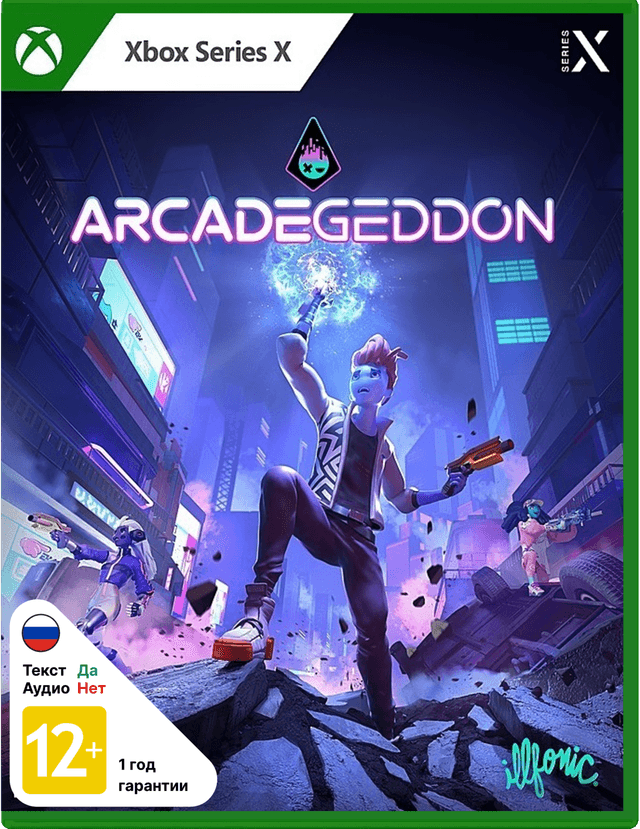 Arcadegeddon [Xbox Series X]