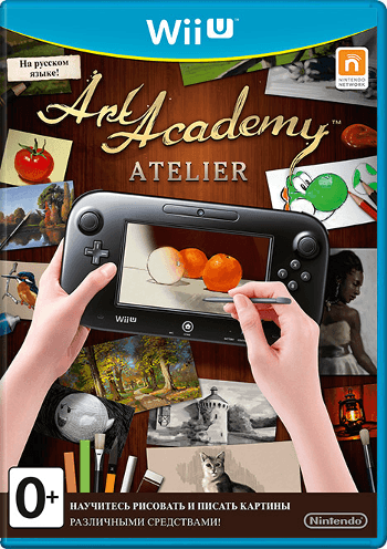 Art Academy: Atelier [Wii U]