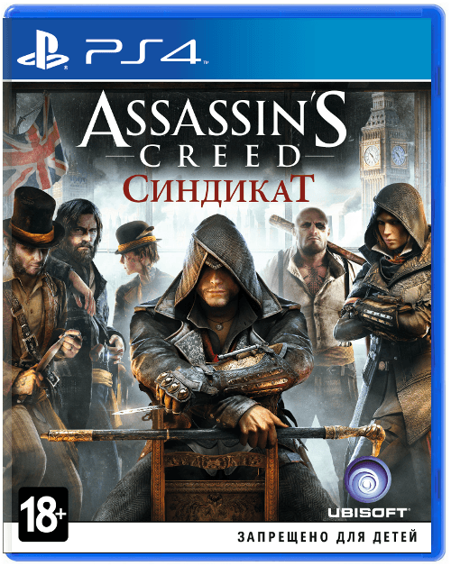 Assassin's Creed Синдикат [PS4]