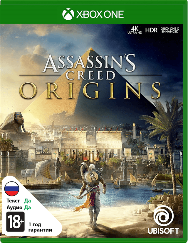 Assassin's Creed Истоки [Xbox One]