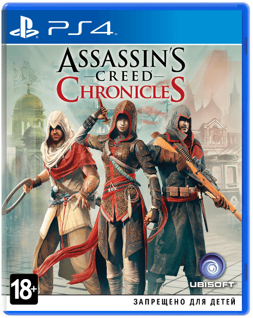 Assassin's Creed Chronicles: Трилогия [PS4]
