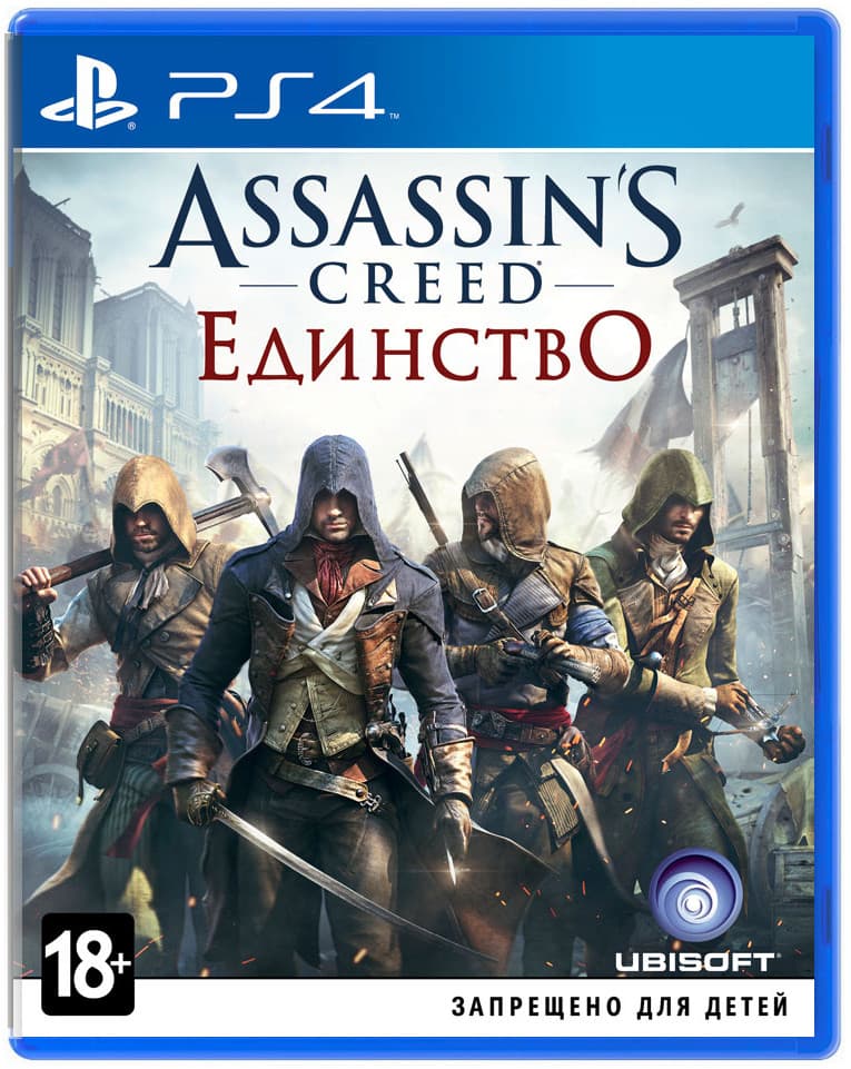 Assassin's Creed: Единство (Unity) [PS4]