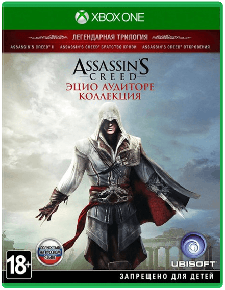 Assassin's Creed: Эцио Аудиторе. Коллекция [Xbox One]