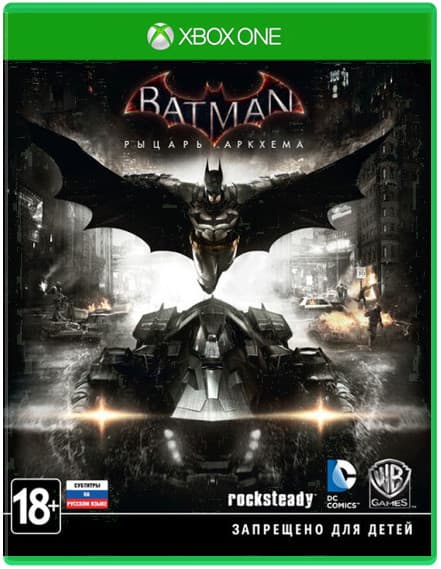 Batman: Рыцарь Аркхема (Arkham Knight) [Xbox One]