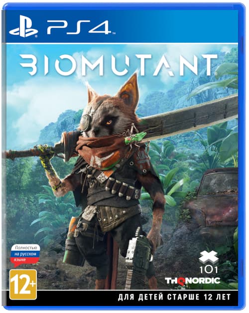 Biomutant [PS4]