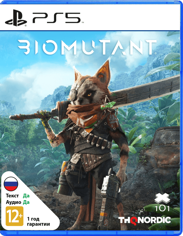 Biomutant [PS5]