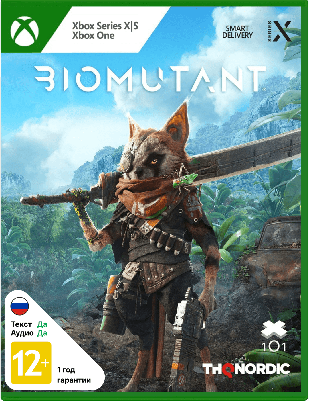 Biomutant [Xbox One]