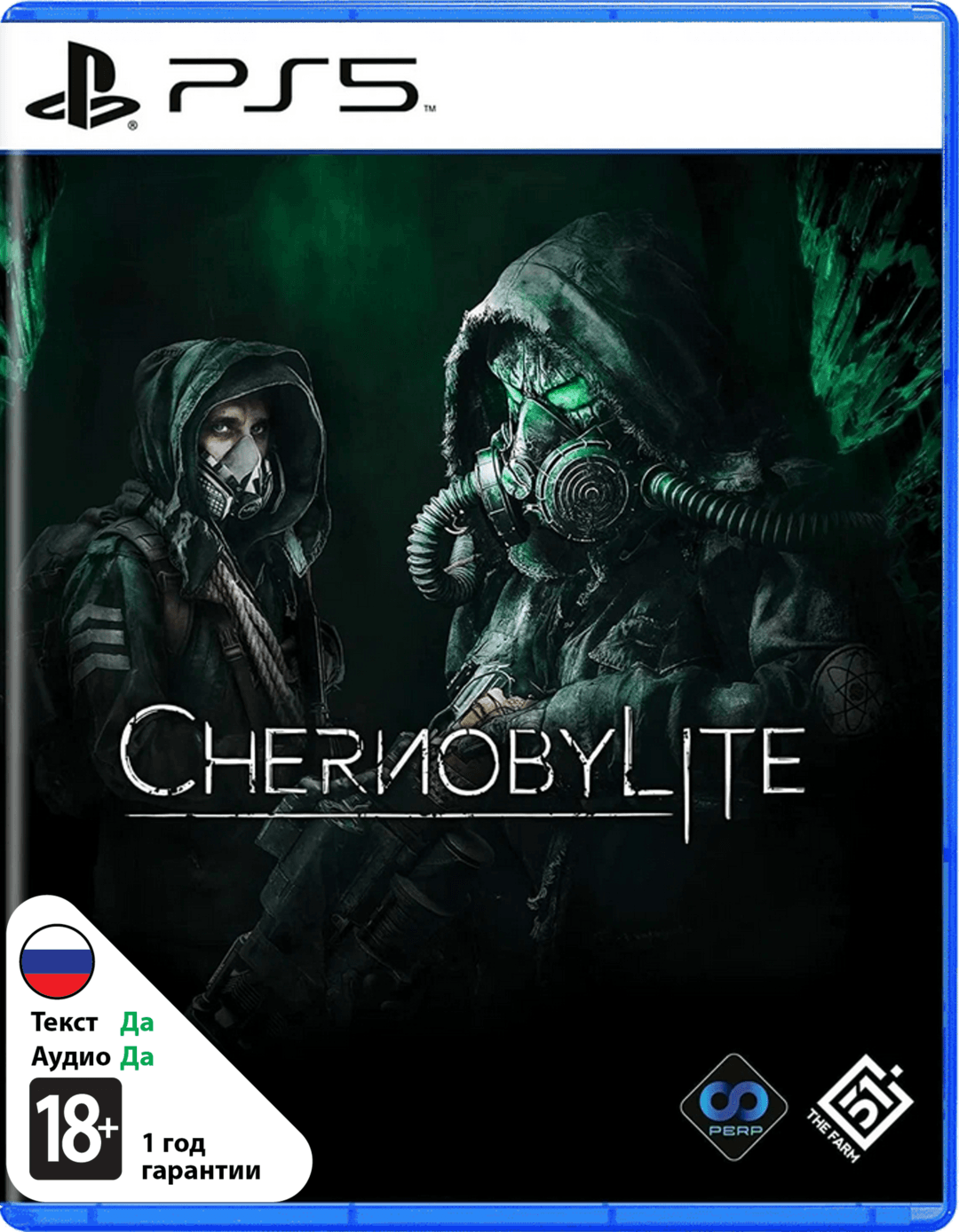 Chernobylite [PS5]