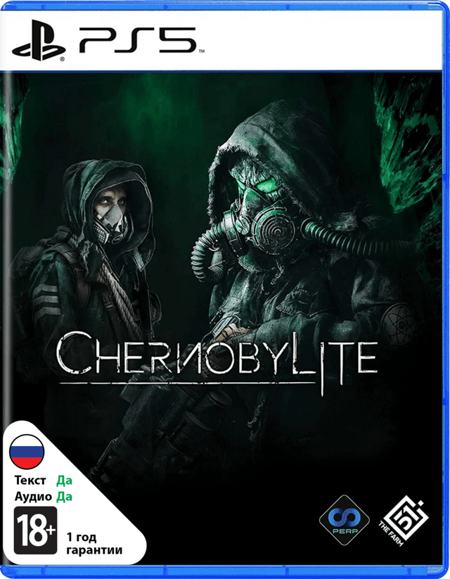 Chernobylite [PS5]