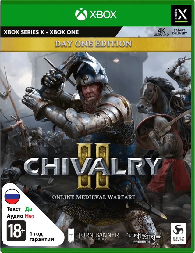 Chivalry II (Б/У) [Xbox]