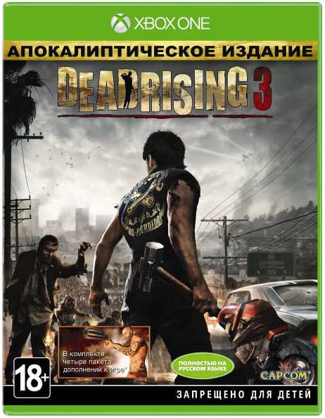 Dead Rising 3. Апокалиптическое издание [Xbox One]