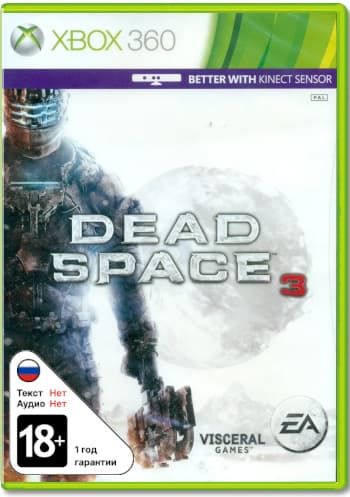 Dead Space 3 (англ. версия) [X360, MS Kinect]