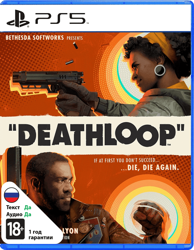 Deathloop [PS5]