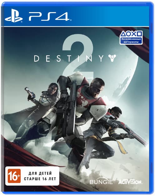 Destiny 2 (Б/У) [PS4]