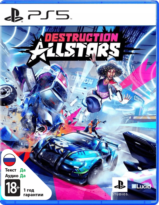 Destruction AllStars [PS5]