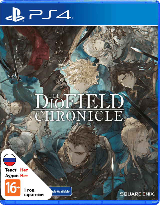 DioField Chronicle [PS4]
