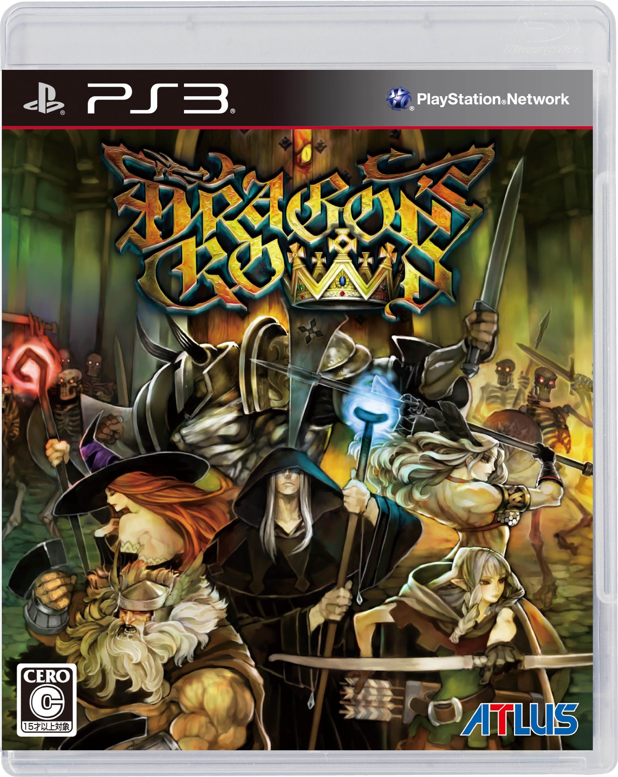 Dragon's Crown [Essentials] [PS3]