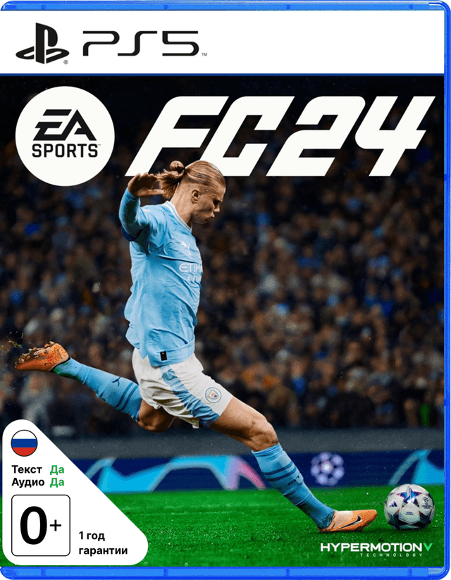 EA Sports FC 24 (Б/У) [PS5]