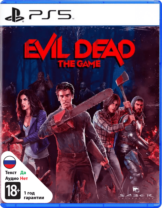 Evil Dead: The Game (Б/У) [PS5]