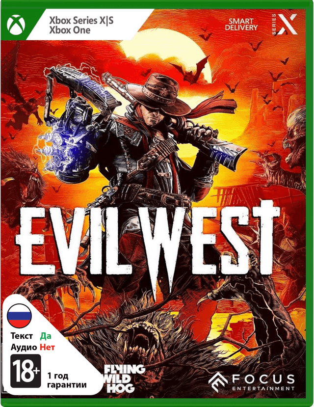 Evil West [Xbox]