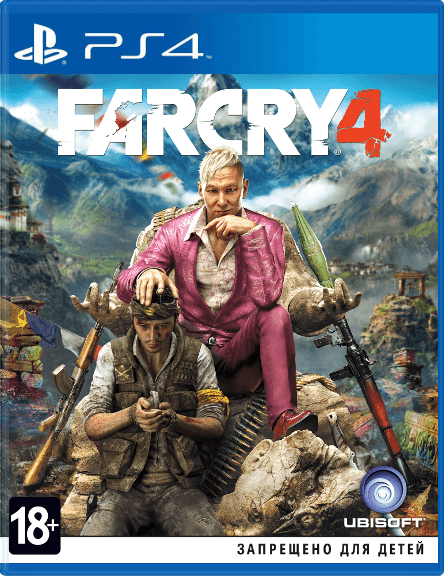 Far Cry 4 (Б/У) [PS4]