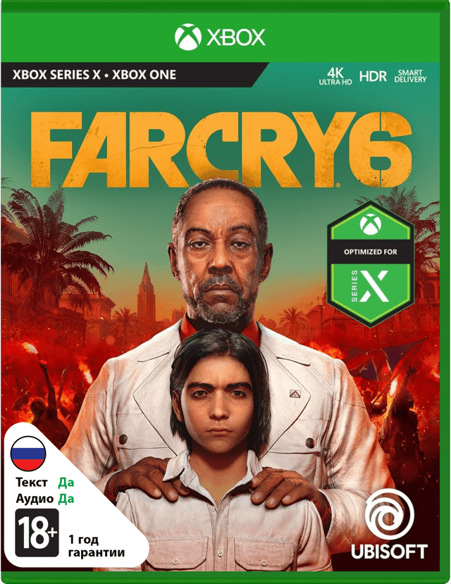Far Cry 6 [Xbox]