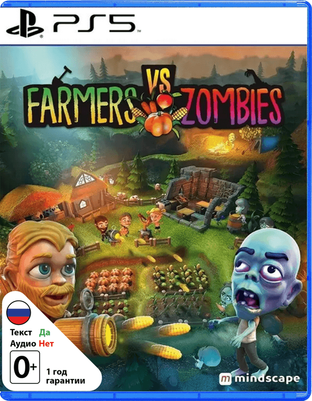 Farmers vs. Zombies (Б/У) [PS5]