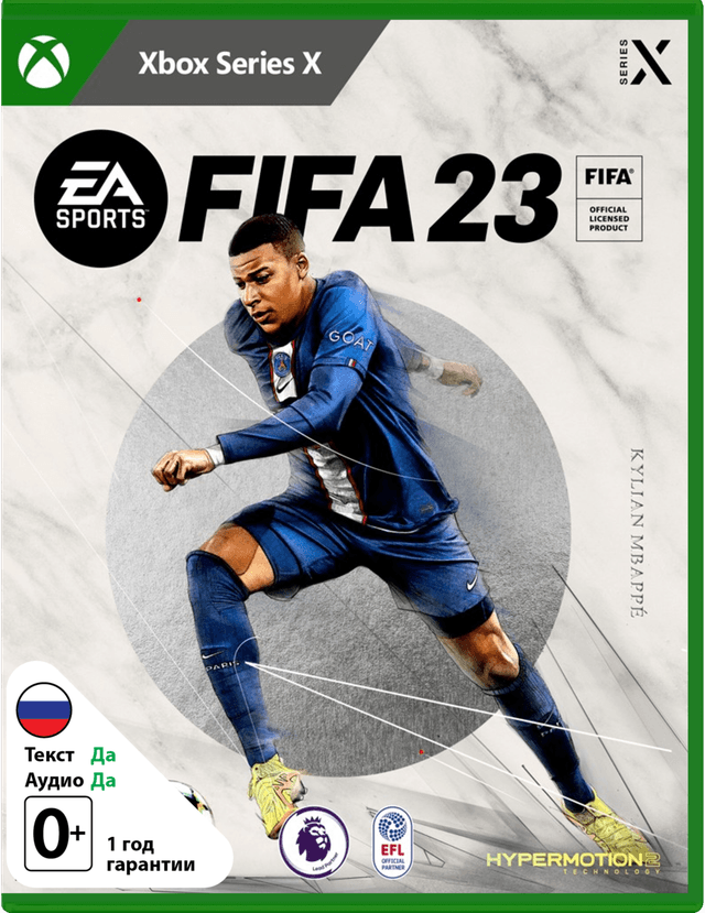 FIFA 23 [Xbox Series X]