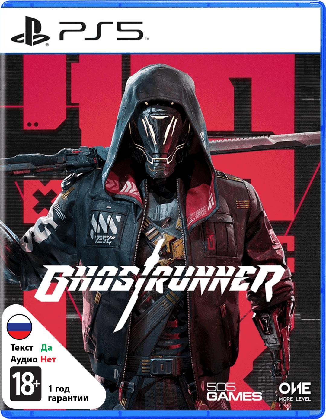 Ghostrunner [PS5]