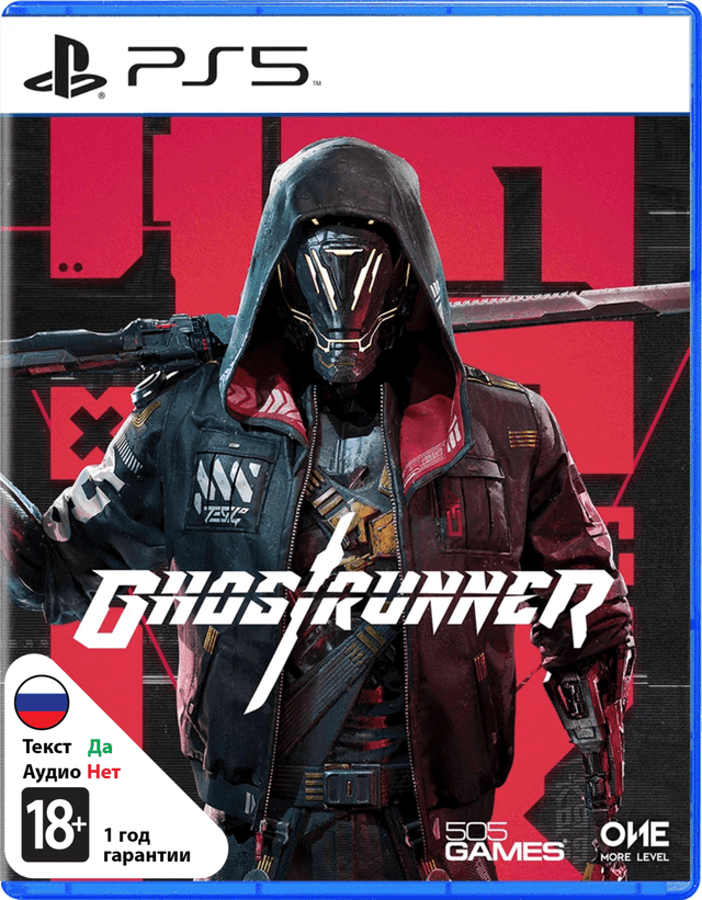 Ghostrunner [PS5]