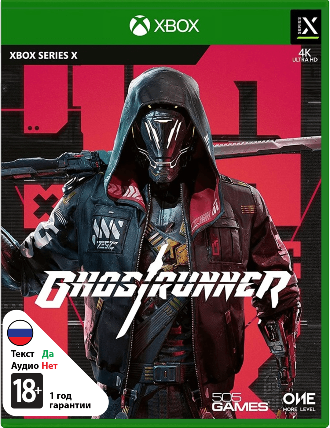 Ghostrunner [Xbox Series X]