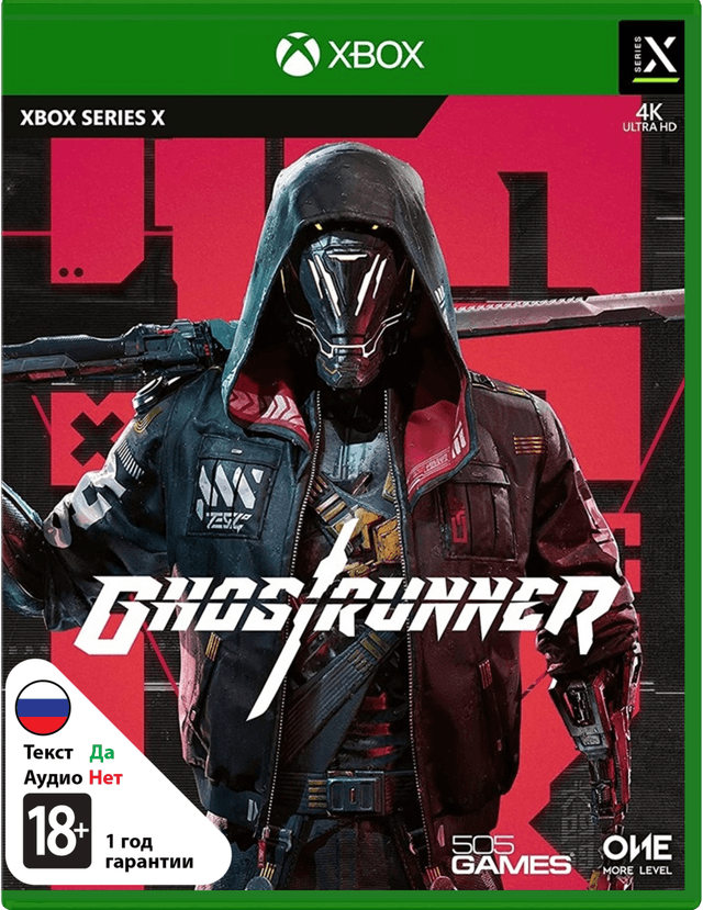 Ghostrunner [Xbox Series X]