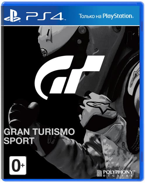 Gran Turismo Sport (Б/У) [PS4/PSVR]