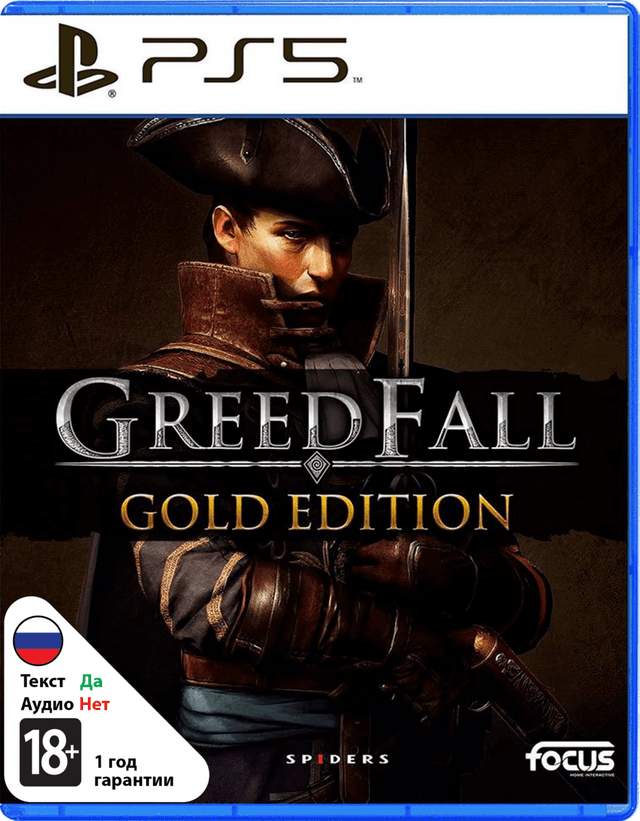 GreedFall - Gold Edition [PS5]