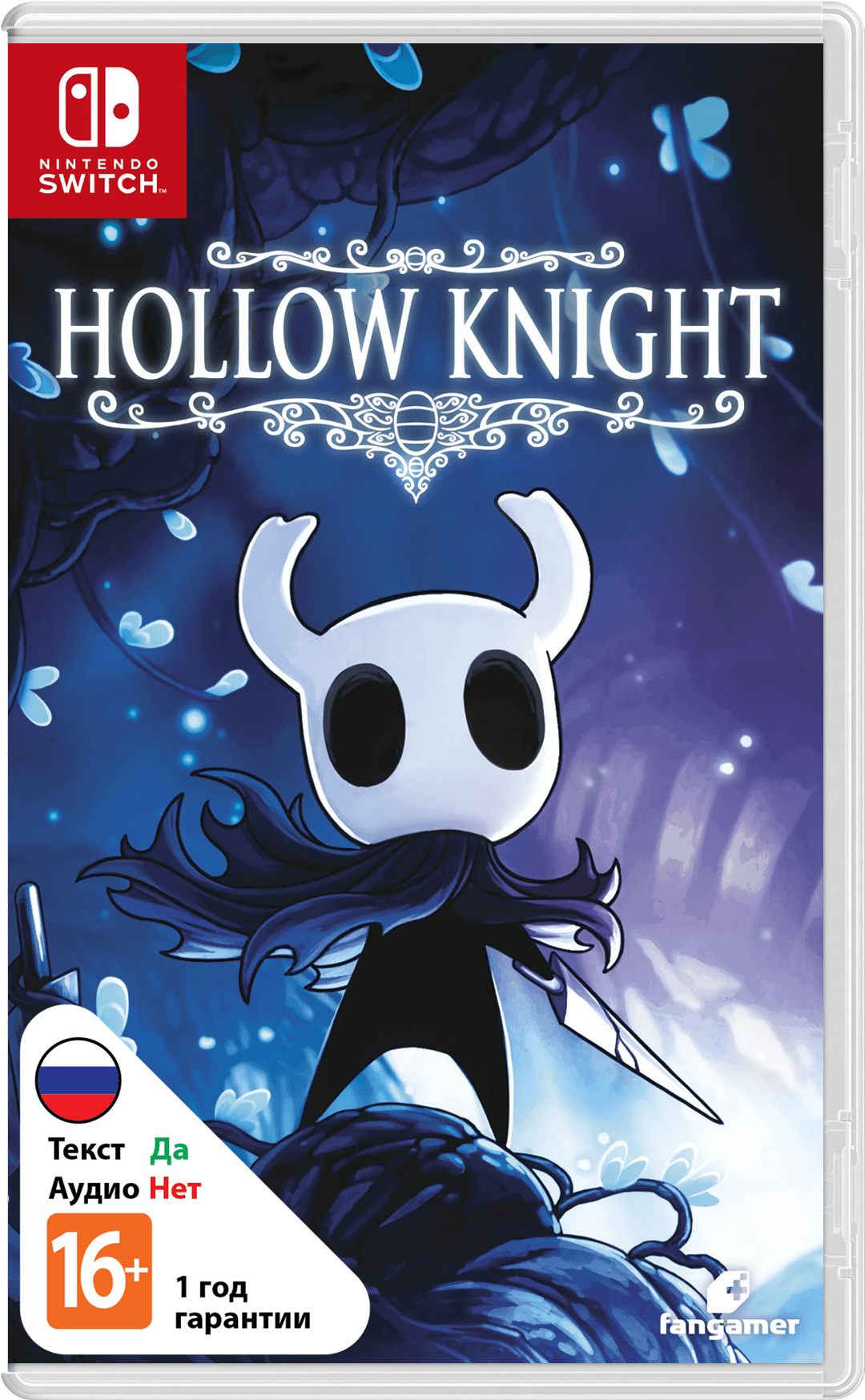 Hollow Knight [NSwitch]